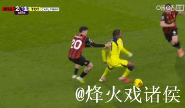 英超-帕利尼亚倒勾塞梅尼奥绝杀 热刺2-3伯恩茅斯